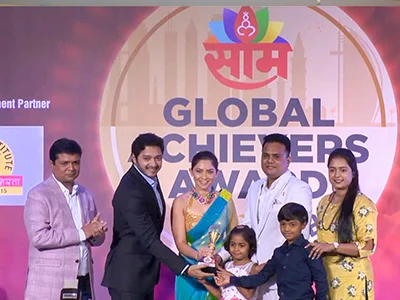 Award Award
